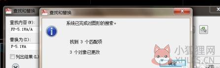 AutoCAD 2007绿色免费版