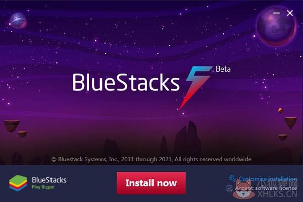 蓝叠模拟器(BlueStacks) v5.3.110.1002 官方版