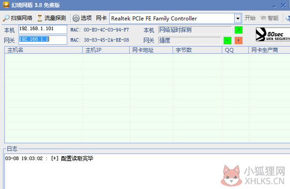 QQ图片20170711235108.png