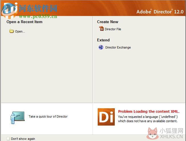 Adobe Director 12最新版