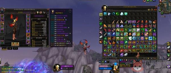 Wow老农整合包 v55 最新版