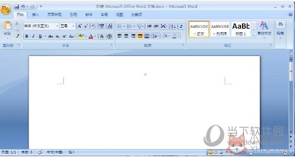 office 2008中文版