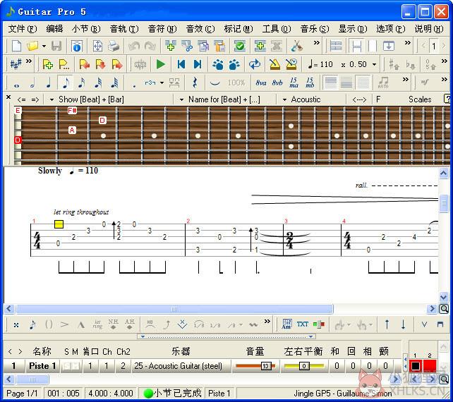 Guitar Pro 5(吉他谱入门软件)官方版