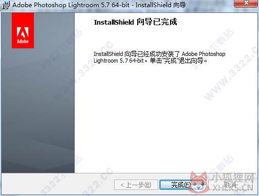 Adobe Photoshop Lightroom CS5中文版
