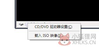 Microsoft Virtual PC 2007特别版