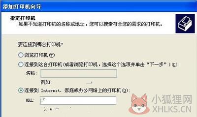 hp打印机p1007驱动 v2021最新版