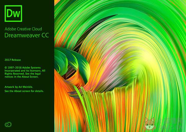 Dreamweaver8绿色版