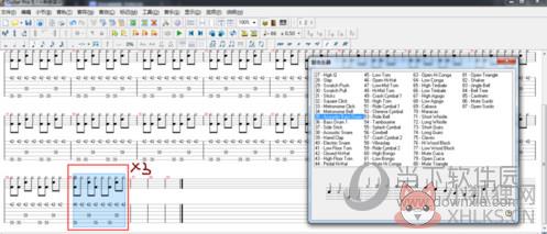 Guitar Pro 5(吉他谱入门软件)官方版