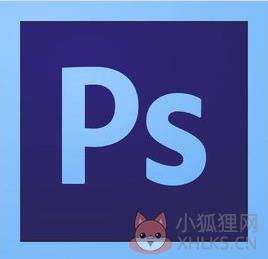 ps cs6中文简体破解版免费