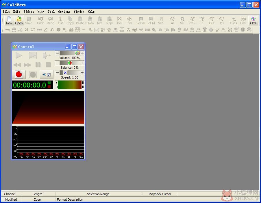 GoldWave v5.70 绿色版