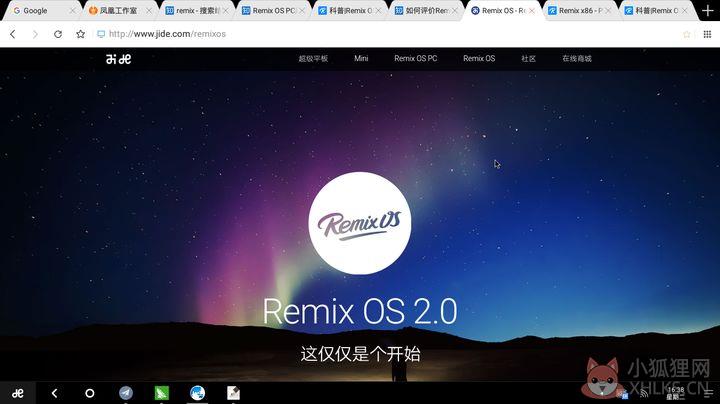 Remix OS