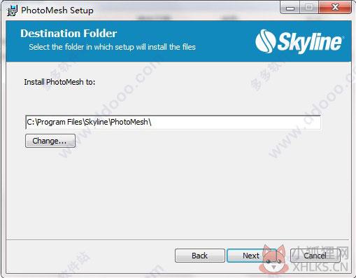 Skyline PhotoMesh(建模软件) v7.5.1.3634绿色中文版