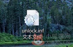 regedit.exe