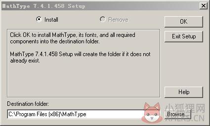 MathType V7.4 最新版