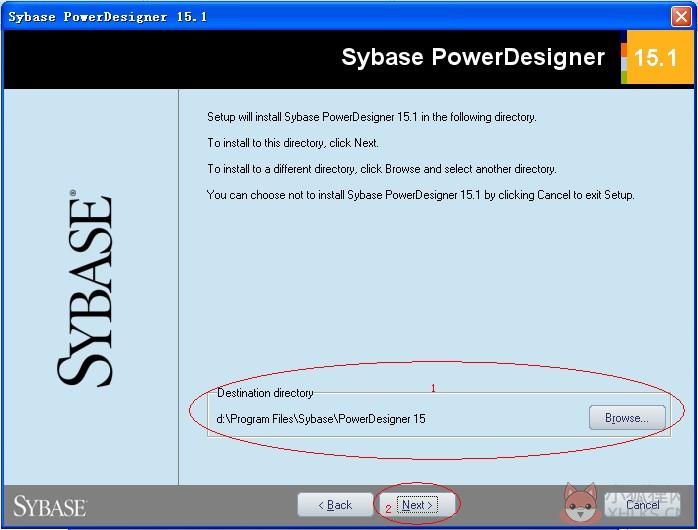PowerDesigner V16.5官方版