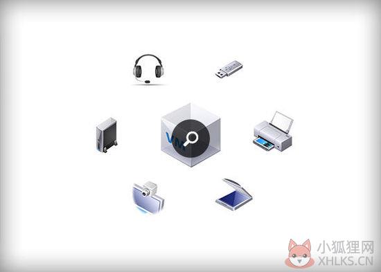 VMware Workstation 12正式版