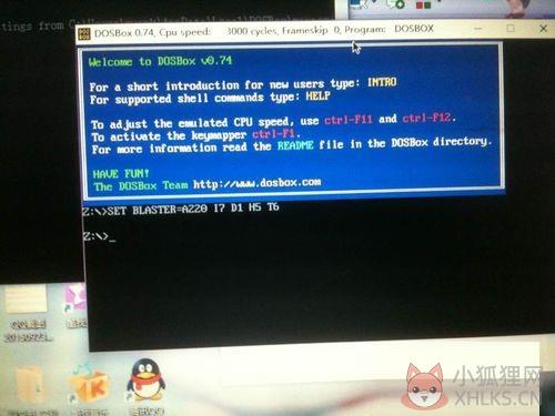 DOSBox最新版