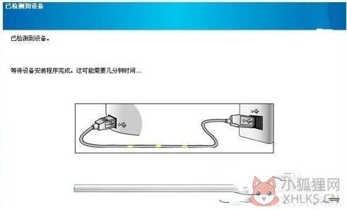 hp打印机p1007驱动 v2021最新版
