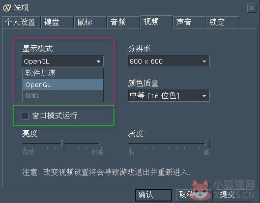 CS1.6 中文版