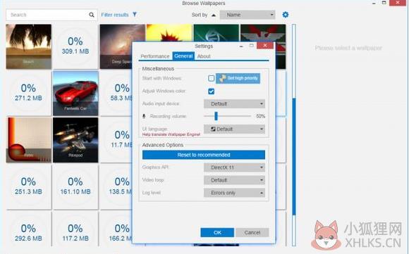 Wallpaper Engine v1.7.12最新离线版