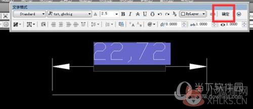 AutoCAD 2013(64位)官方版