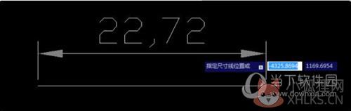 AutoCAD 2013(64位)官方版