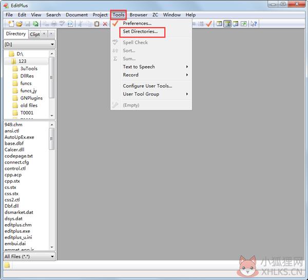 EditPlus V5.5.4224中文版