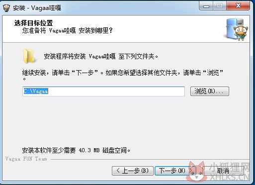 VaGaa哇嘎 v2.6.7.5海外版