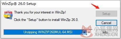 WinZip Pro v26.0.14610最新版