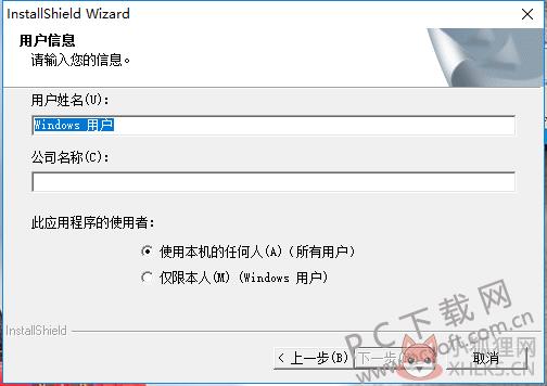 变速齿轮 v0.46 正式版