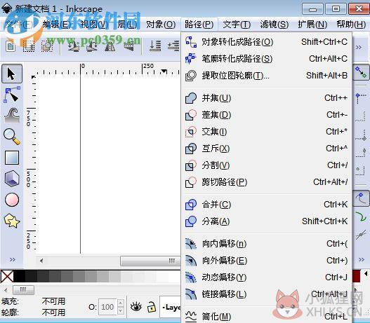 VideoScribe正式版