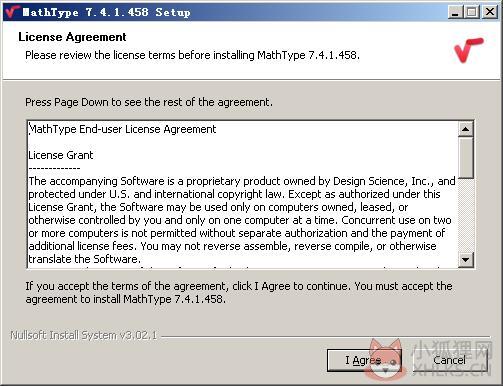 MathType V7.4 最新版