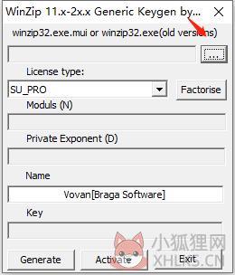 WinZip Pro v26.0.14610最新版