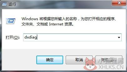 DirectX11 官网版