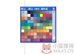 CorelDRAW 12绿色版