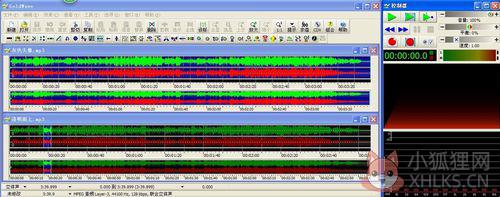 GoldWave v5.70 绿色版