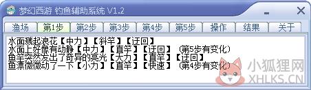 20150325092613684.png