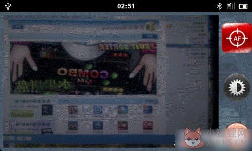 droidcamx v3.5 中文版