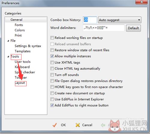 EditPlus v5.5.3643绿色版