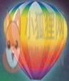 CorelDRAW X5绿色免费版