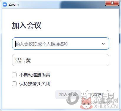 Zoom(视频会议) v5.10.3.4851 最新版
