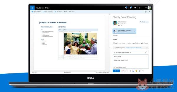 Outlook 2022免费版