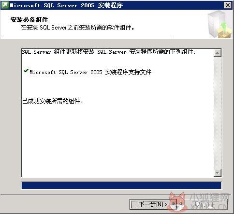 SQL Server 2005绿色版