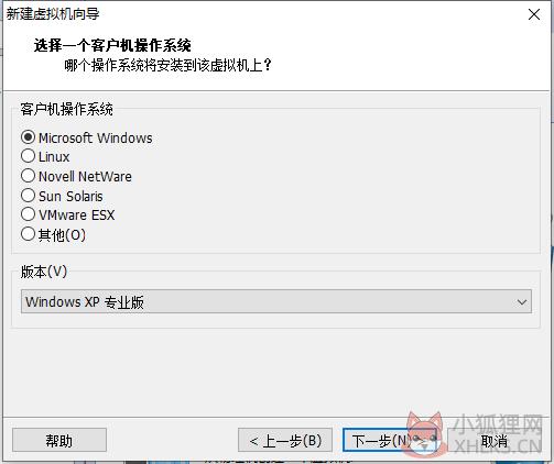vmware 8.0 绿色免费版