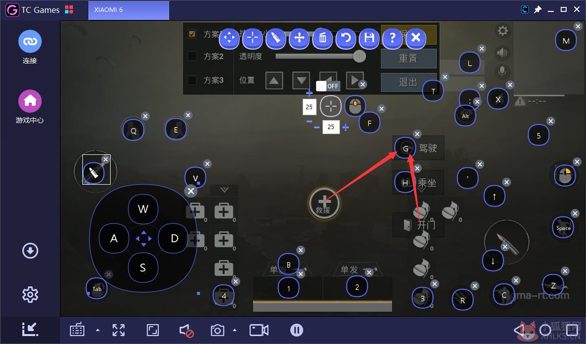 TC Games v3.0.2310249正式版