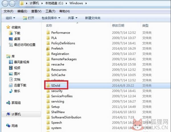 .NET Framework 3.0官方版