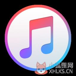 Itunes v12.11.3.17 官网版64位