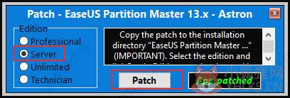 EaseUS Partition Master(磁盘分区管理) v16.5中文版