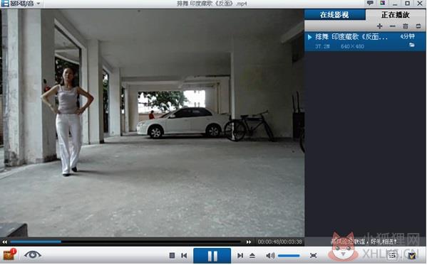 狸窝绿色版