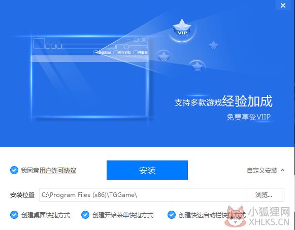 糖果浏览器免费版
